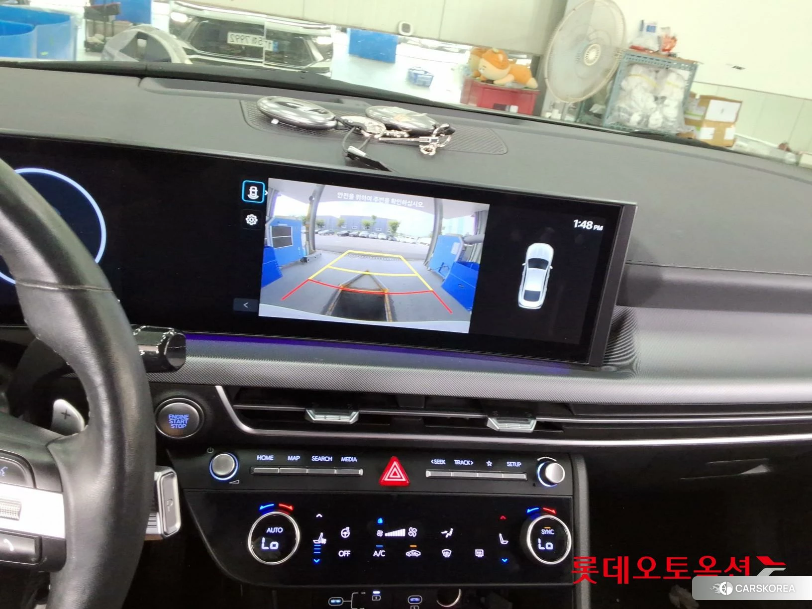 Hyundai Sonata id 4909216 из Кореи 26