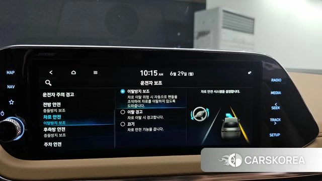 Hyundai Sonata (DN8) id 4520210 из Кореи 26