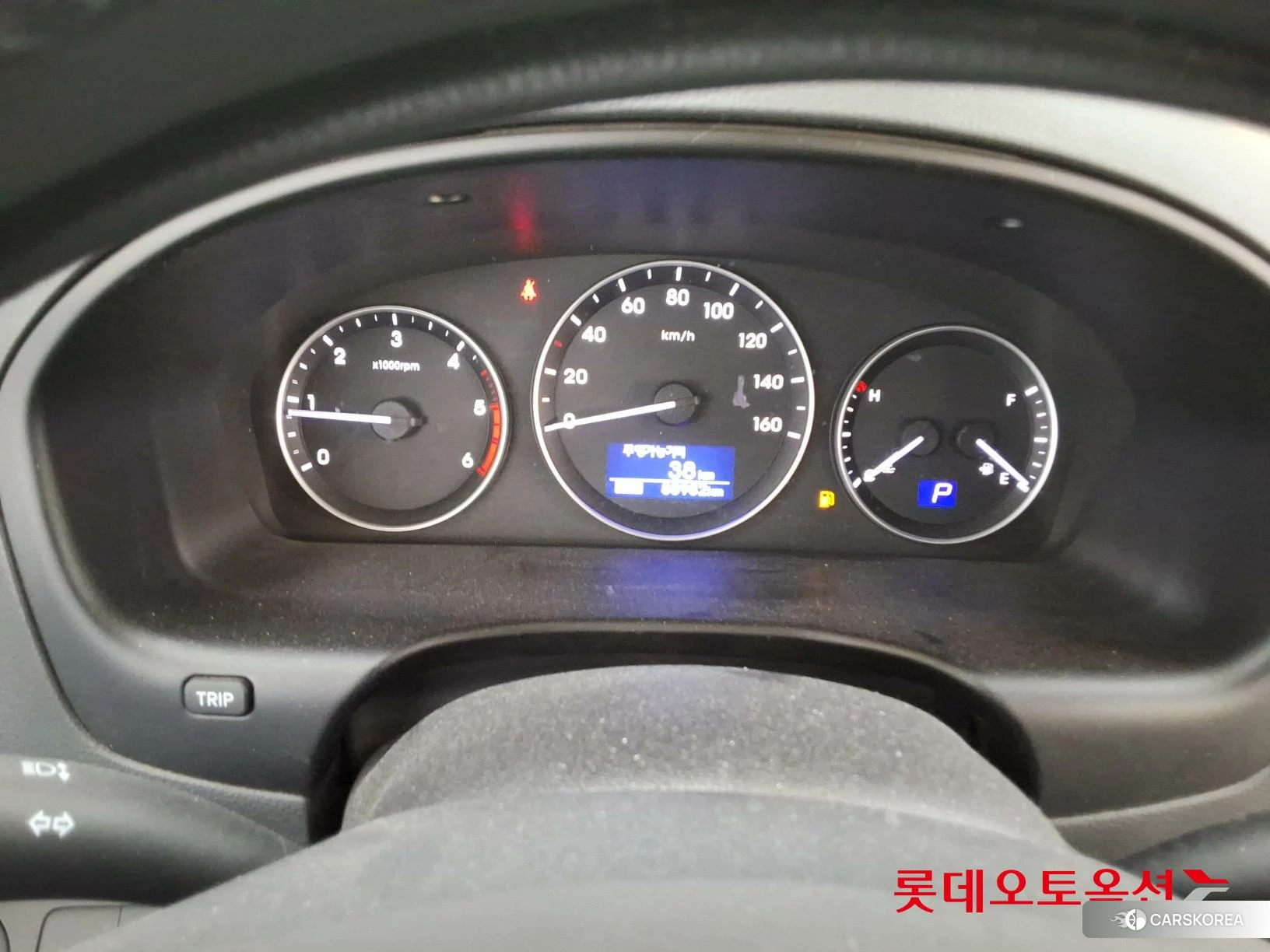 Hyundai Grand Starex id 3875836 из Кореи 26