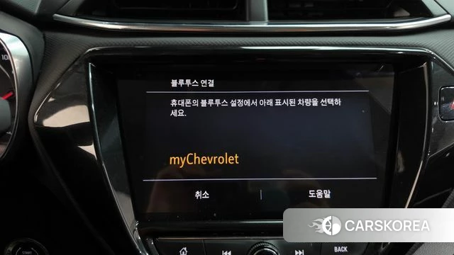Chevrolet (GM Daewoo) Trailblazer id 4676335 из Кореи 26