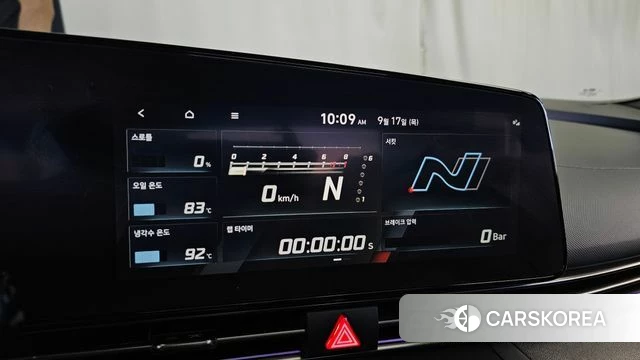 Hyundai Avante (CN7) id 4871518 из Кореи 26