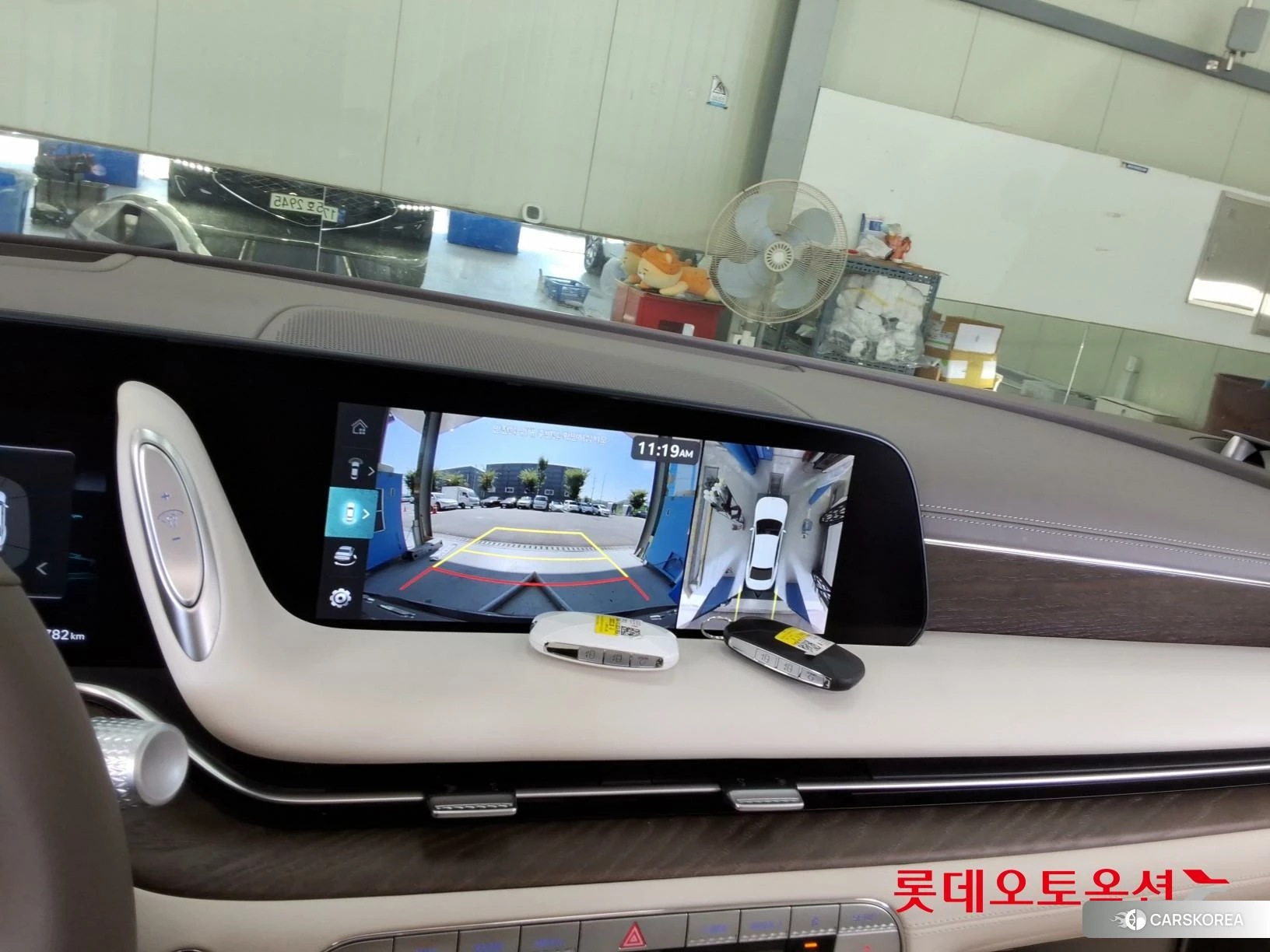 Hyundai G90 id 4902392 из Кореи 26