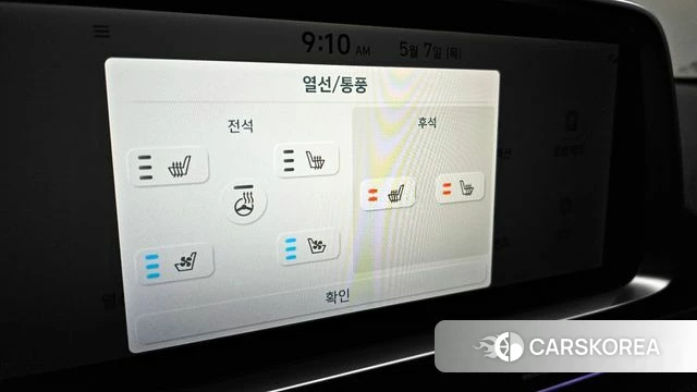 Hyundai Ionic 6 id 4281817 из Кореи 26