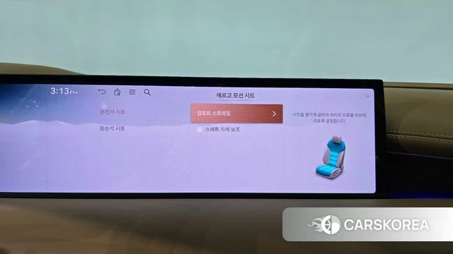 Genesis G80 (RG3) id 4715355 из Кореи 26