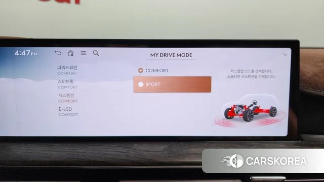 Genesis GV80 id 4308220 из Кореи 26