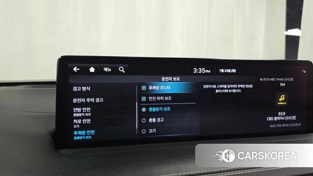 Genesis Electrified GV70 id 4618806 из Кореи 26