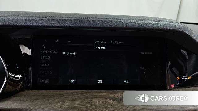 Kia Mohave Master id 4759791 из Кореи 26