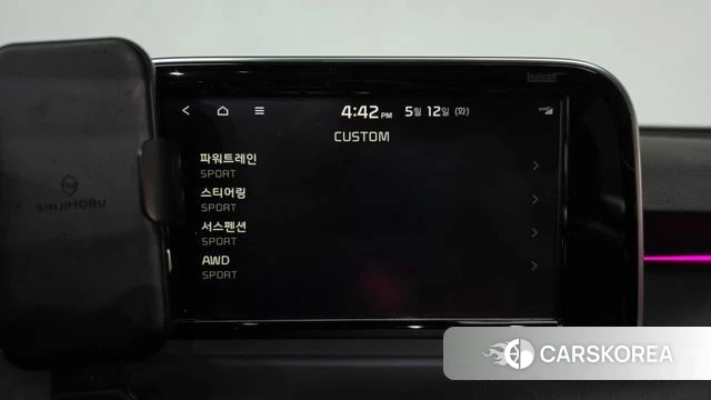 Kia Stinger id 4311042 из Кореи 26