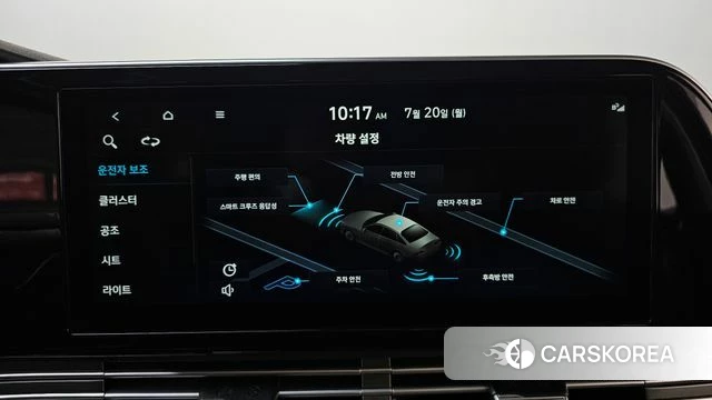 Hyundai The New Grandeur IG id 4604578 из Кореи 26