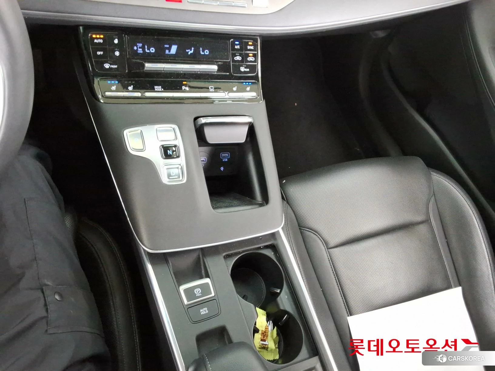 Hyundai Grandeur id 4498404 из Кореи 26