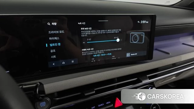 Hyundai The New Tucson (NX4) id 4499622 из Кореи 26