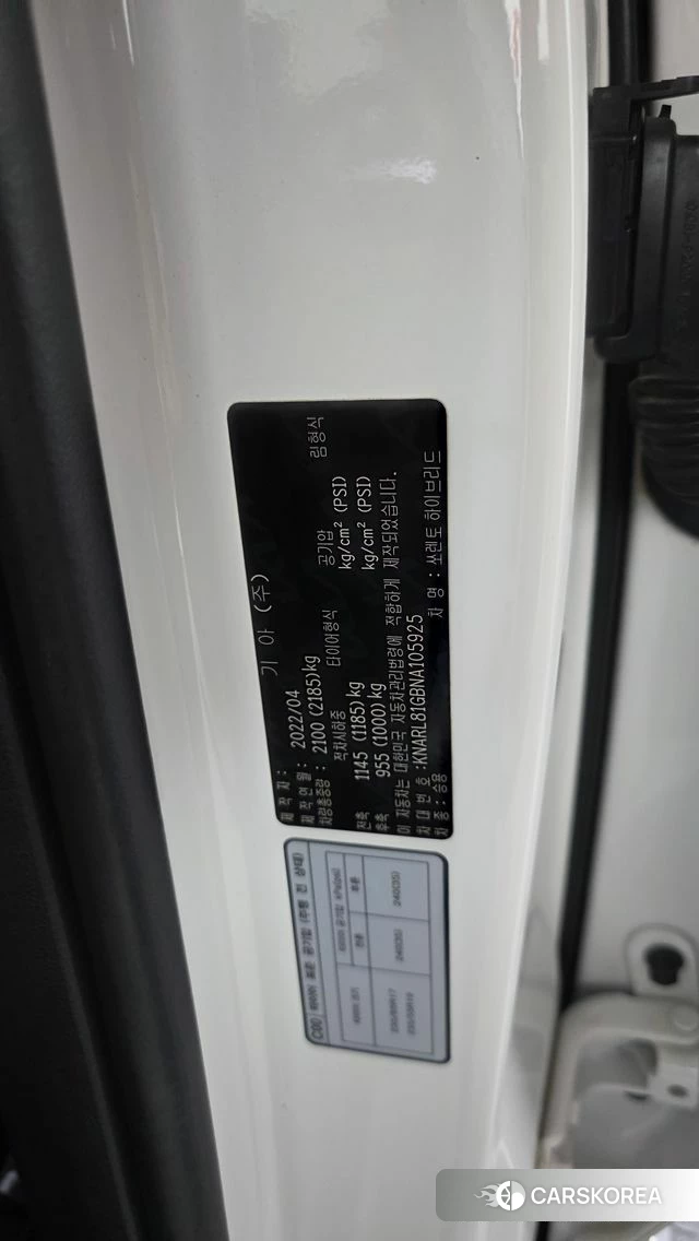 Kia Sorento 4th Generation id 4585773 из Кореи 26
