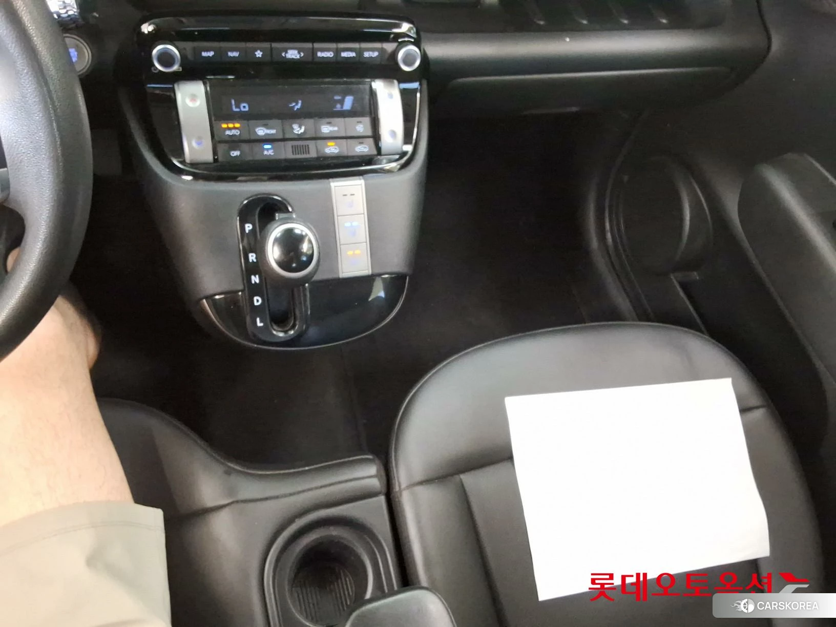 Hyundai Casper id 4679335 из Кореи 26