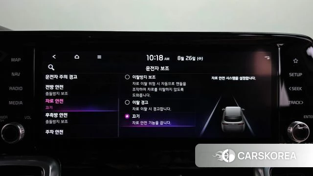 Kia Sorento 4th Generation id 4736309 из Кореи 26