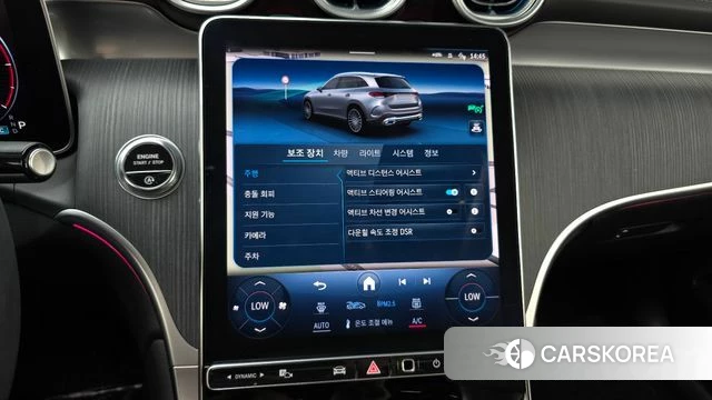 Mercedes-Benz GLC-Class X254 id 4566344 из Кореи 26