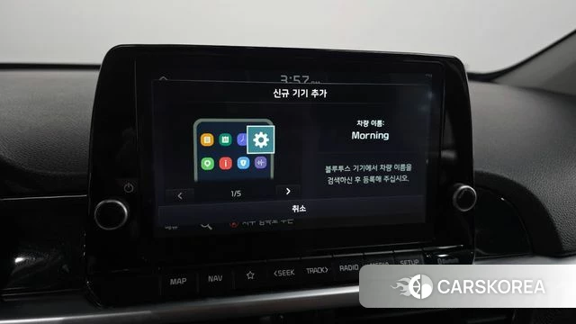 Kia Morning Urban (JA) id 4922111 из Кореи 26