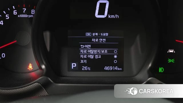 Kia The New Ray id 4476866 из Кореи 26
