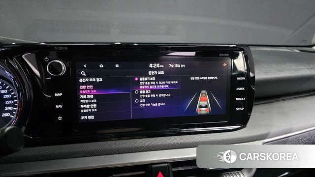 Kia K5 3rd generation id 4591711 из Кореи 26