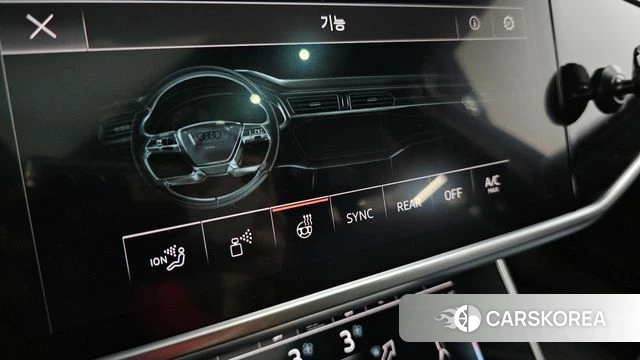 Audi A6 (C8) id 4496413 из Кореи 26