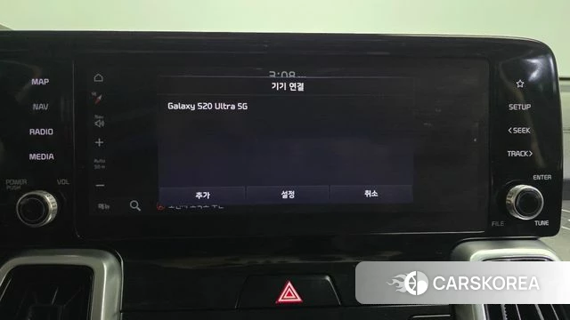 Kia Sorento 4th Generation id 4476736 из Кореи 26
