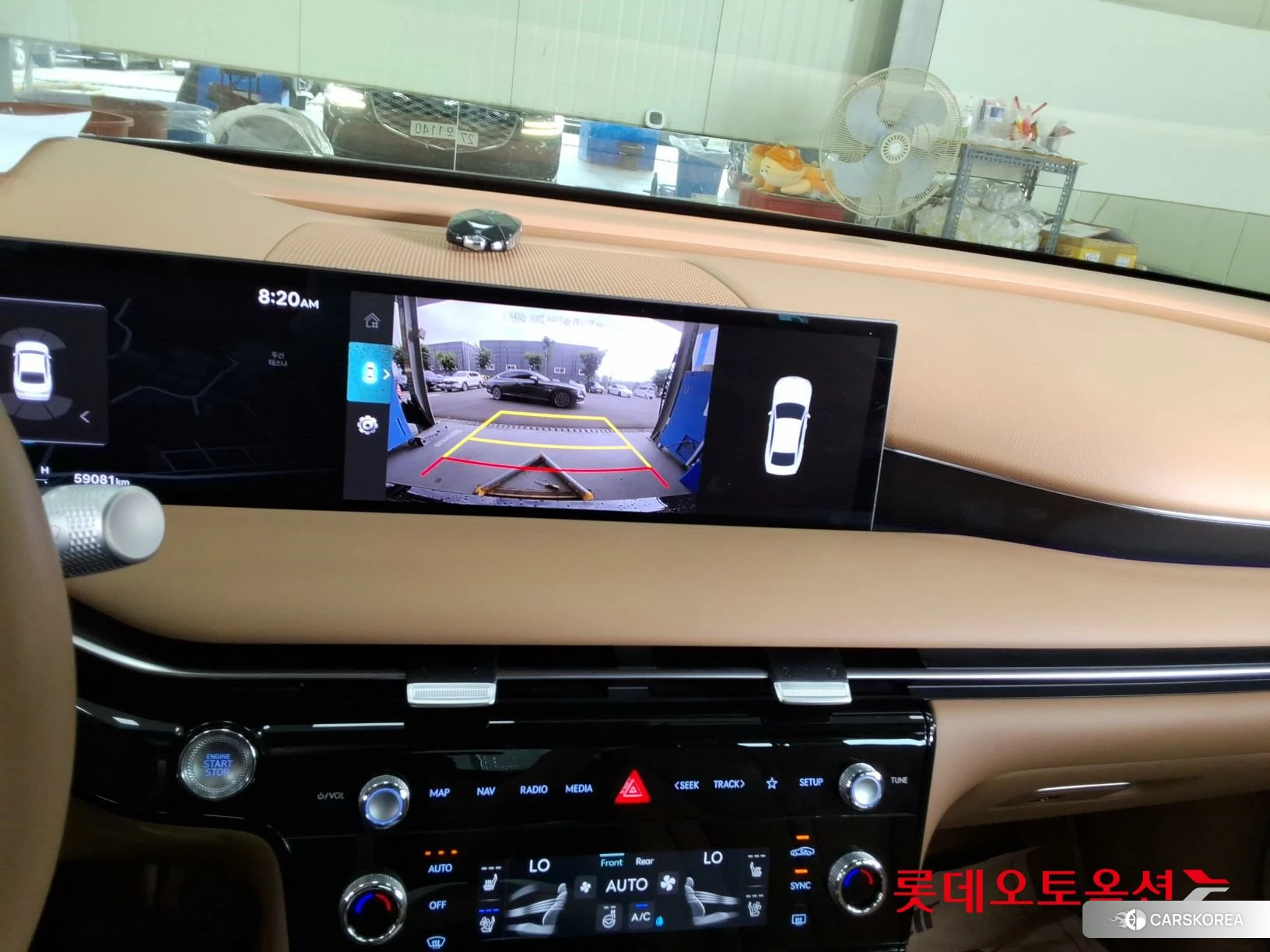 Hyundai G80 id 4498366 из Кореи 26