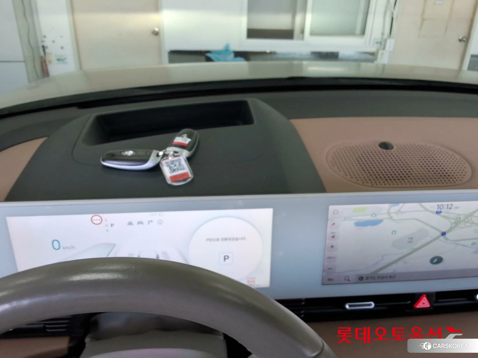 Hyundai IONIQ 5 id 4909217 из Кореи 26