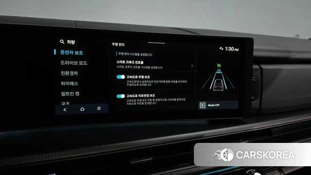Hyundai Santa Fe (MX5) id 4527985 из Кореи 26