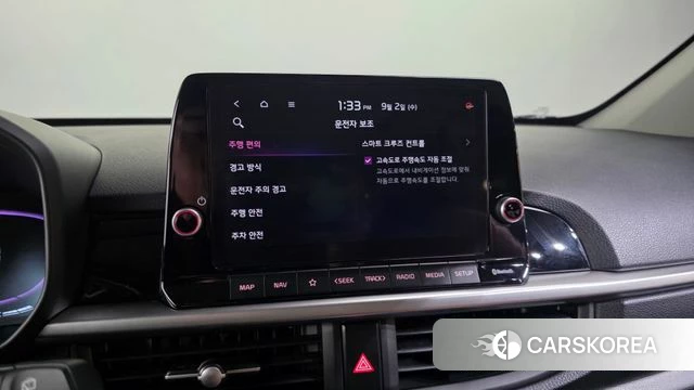 Kia The New Morning (JA) id 4757465 из Кореи 26