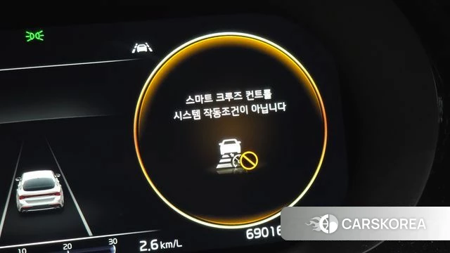 Kia K5 3rd generation id 4231679 из Кореи 26