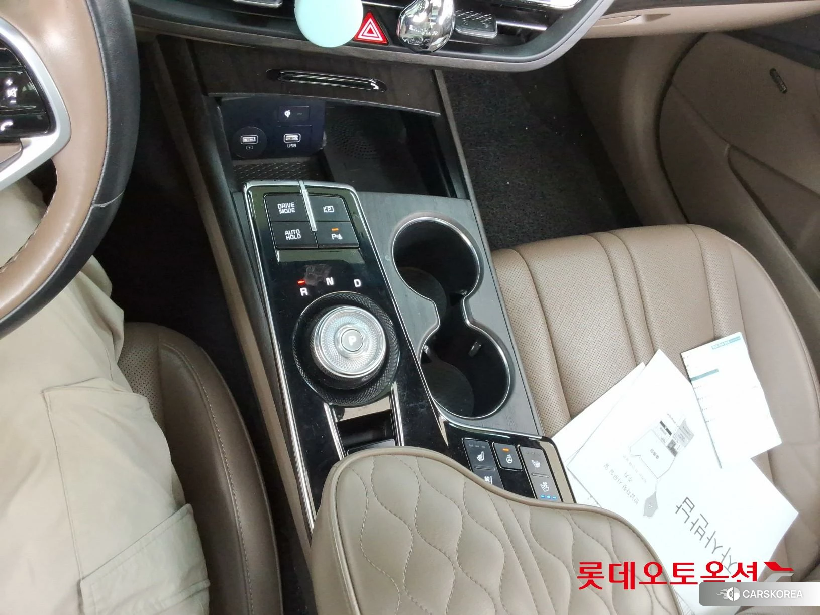 Kia K8 id 3888385 из Кореи 26