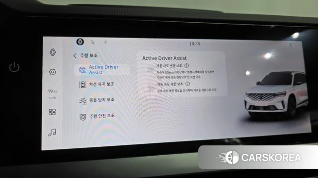 Renault Korea (Samsung) Grand Coleos id 4681555 из Кореи 26