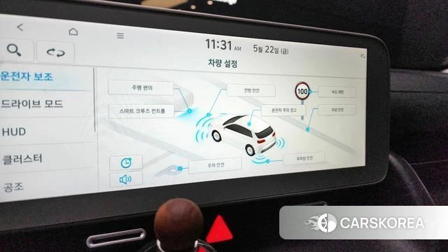 Hyundai Ionic 5 id 4361427 из Кореи 26