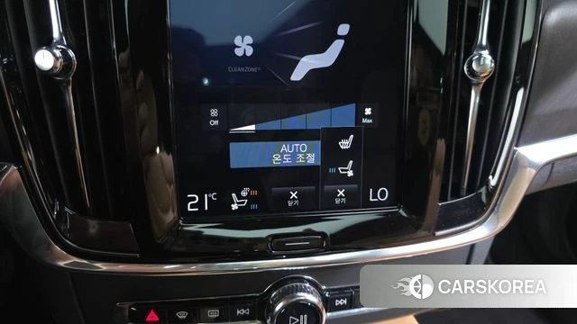Volvo V90 Cross-Country id 4785626 из Кореи 26