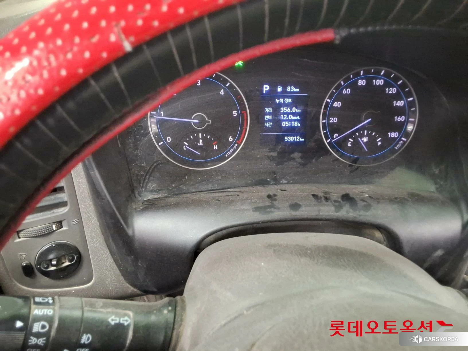 Hyundai Porter II id 3882060 из Кореи 26