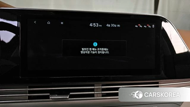 Hyundai The New Grandeur IG id 4250547 из Кореи 26