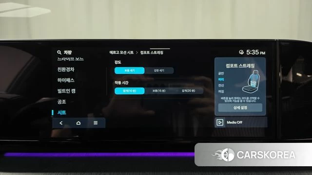 Hyundai Grandeur Hybrid (GN7) id 4194695 из Кореи 26