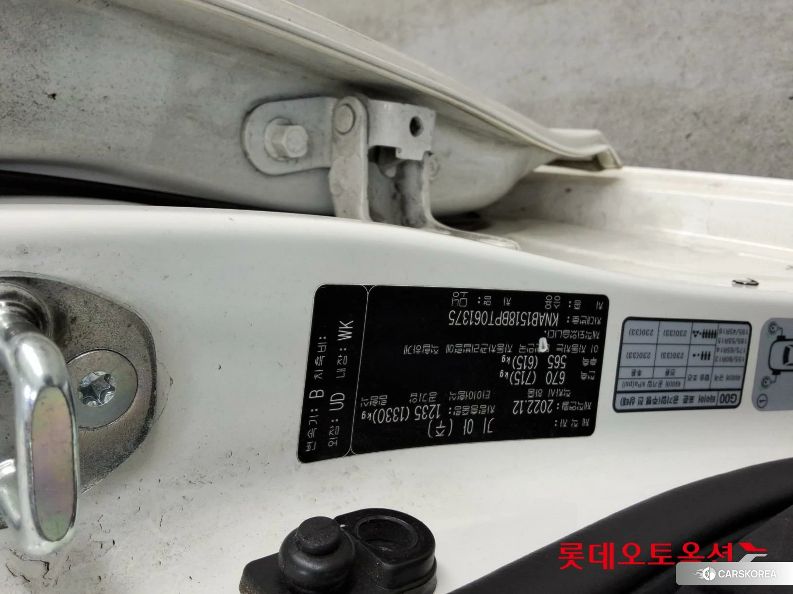Kia Morning id 4296923 из Кореи 26