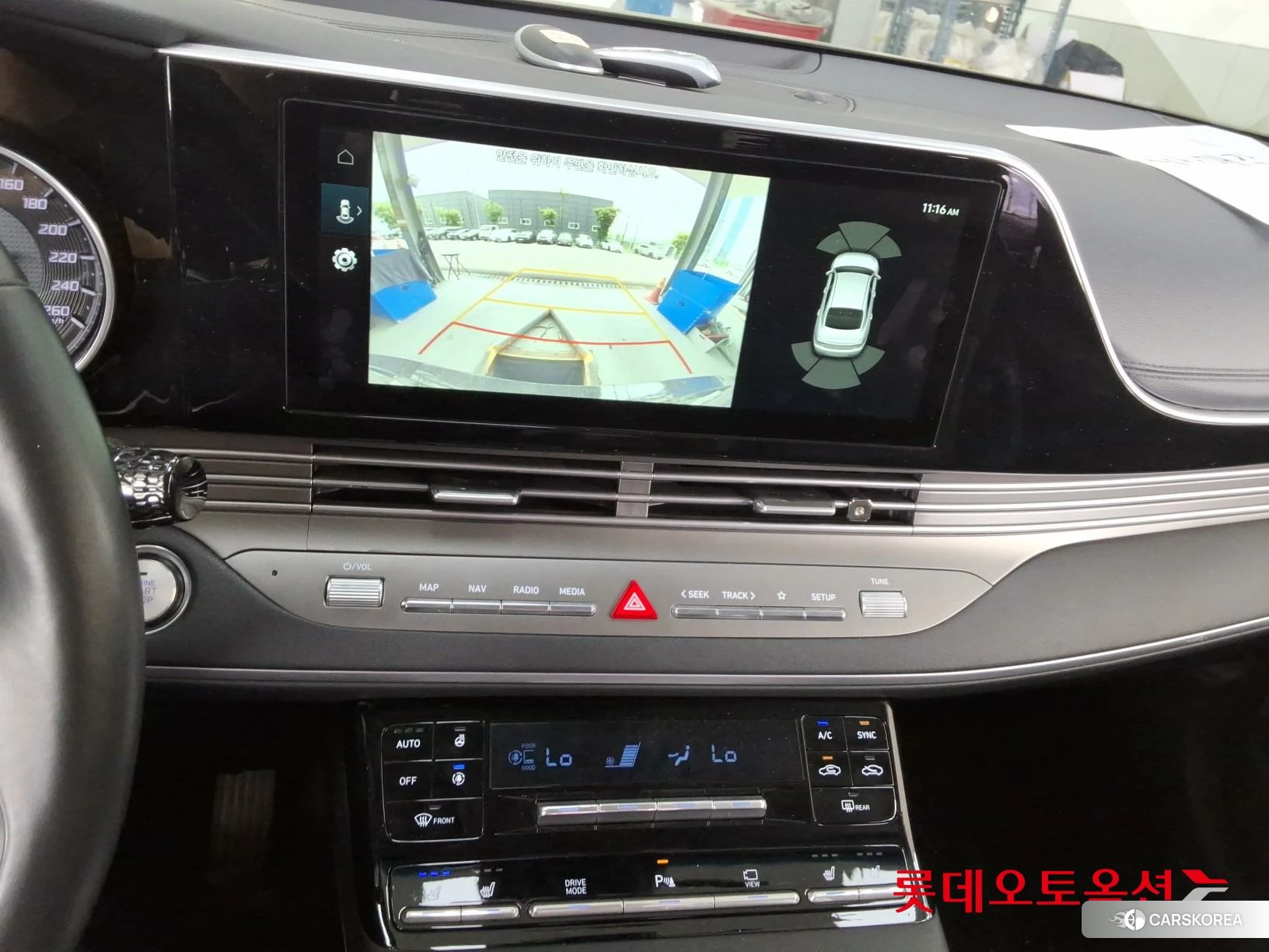 Hyundai Grandeur id 4289489 из Кореи 26