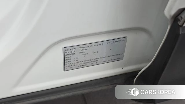 Volkswagen Tiguan second Generation id 4967016 из Кореи 26