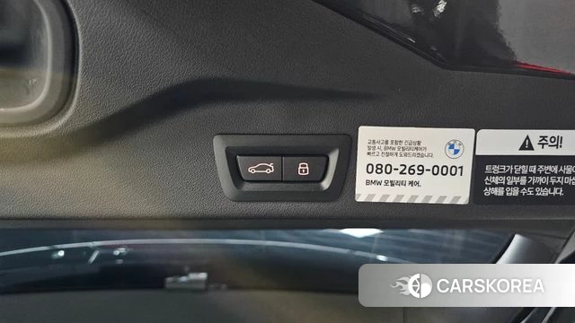 BMW X5 (G05) id 4527426 из Кореи 26