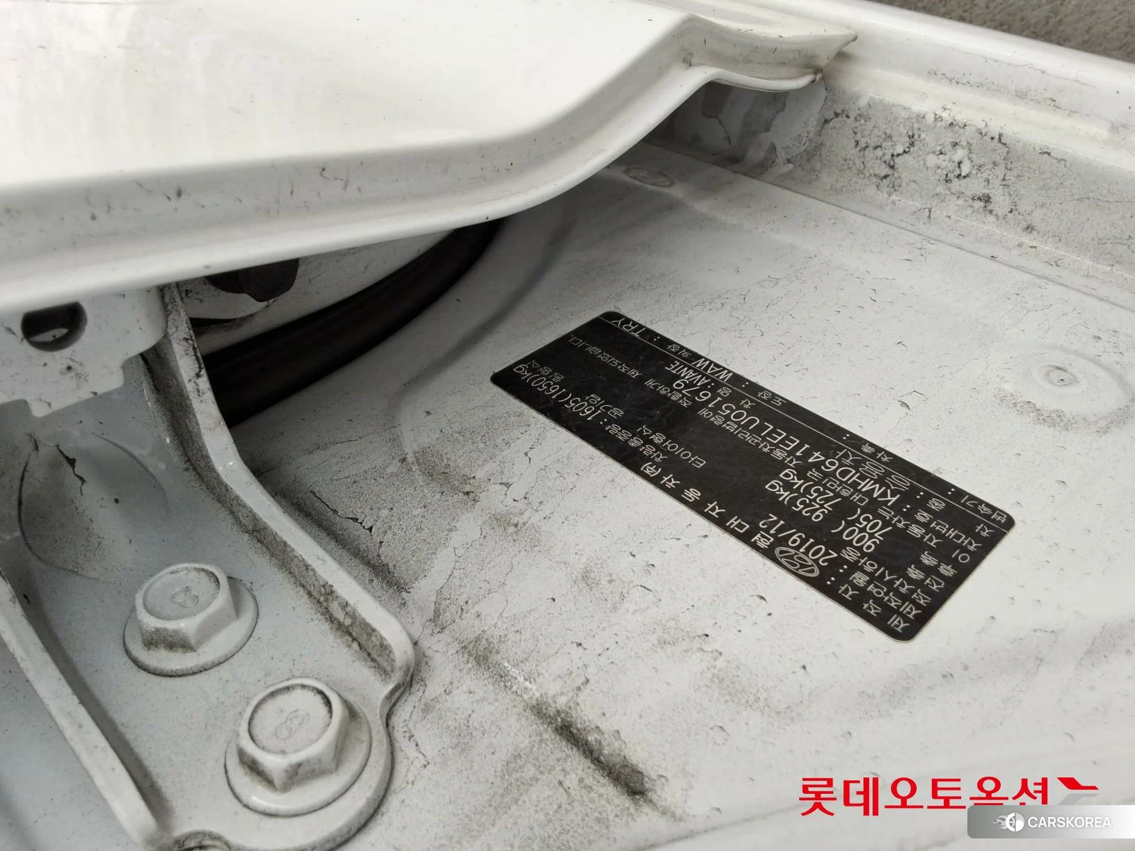 Hyundai Avante id 3875691 из Кореи 26