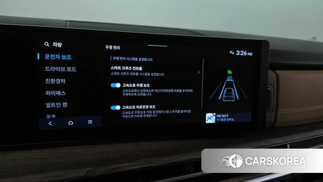 Hyundai Santa Fe (MX5) id 4427560 из Кореи 26