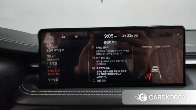 Genesis The New G70 id 4195174 из Кореи 26