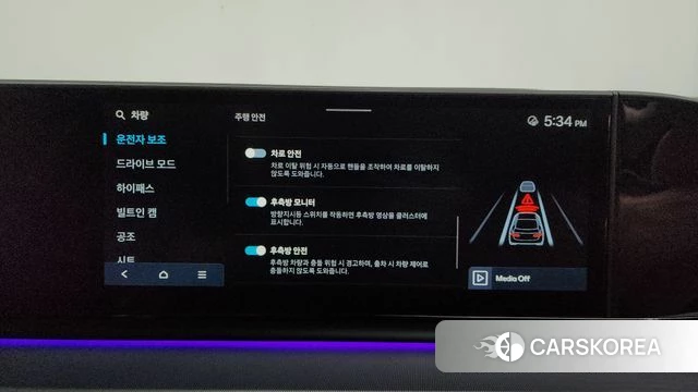 Hyundai Grandeur (GN7) id 4248711 из Кореи 26