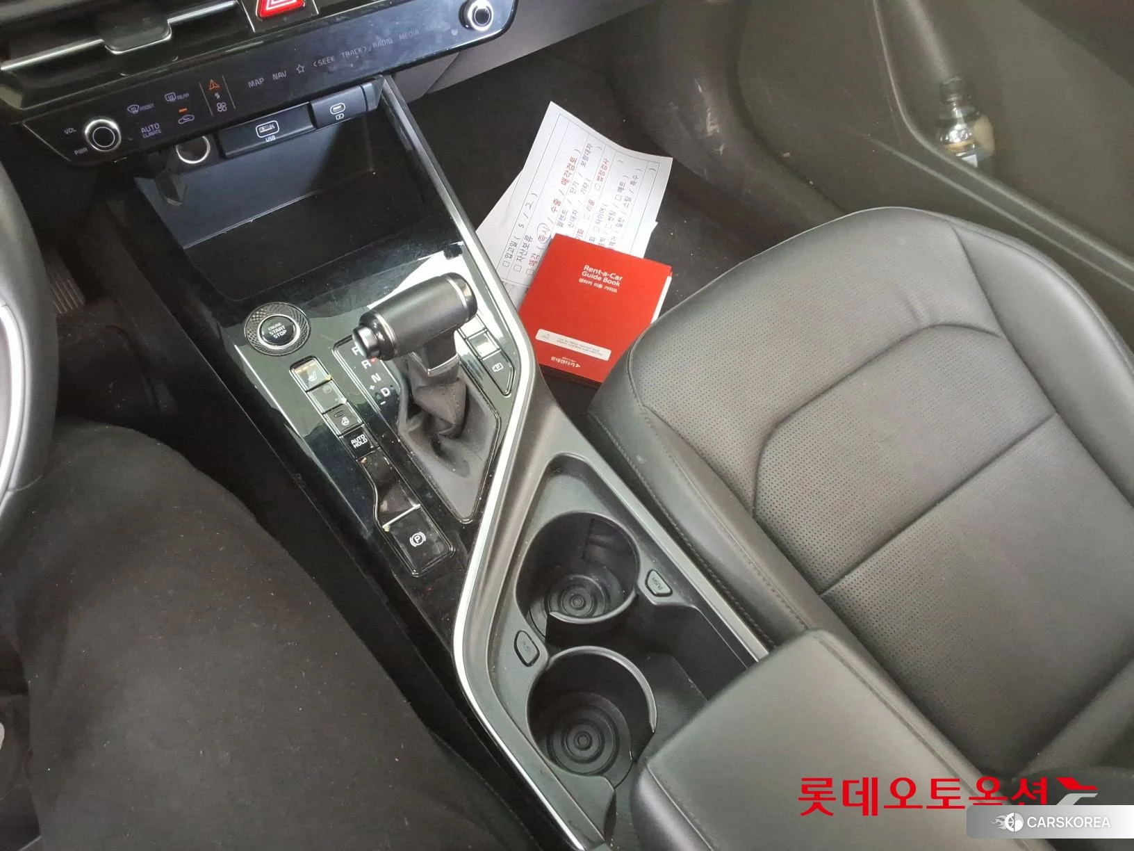 Kia Niro Hybrid id 4289528 из Кореи 26