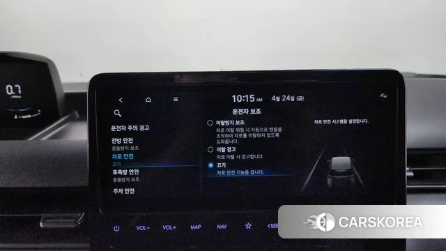 Hyundai Staria id 4202209 из Кореи 26