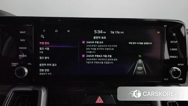 Kia Sorento 4th Generation id 4317100 из Кореи 26