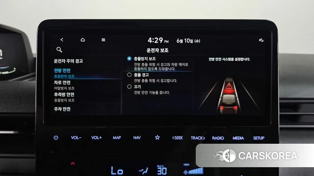 Hyundai Staria id 4433943 из Кореи 26