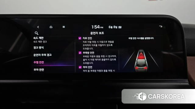 Kia The New Seltos id 4421421 из Кореи 26