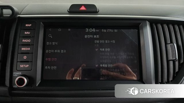 Kia The New Kia Ray id 4517315 из Кореи 26